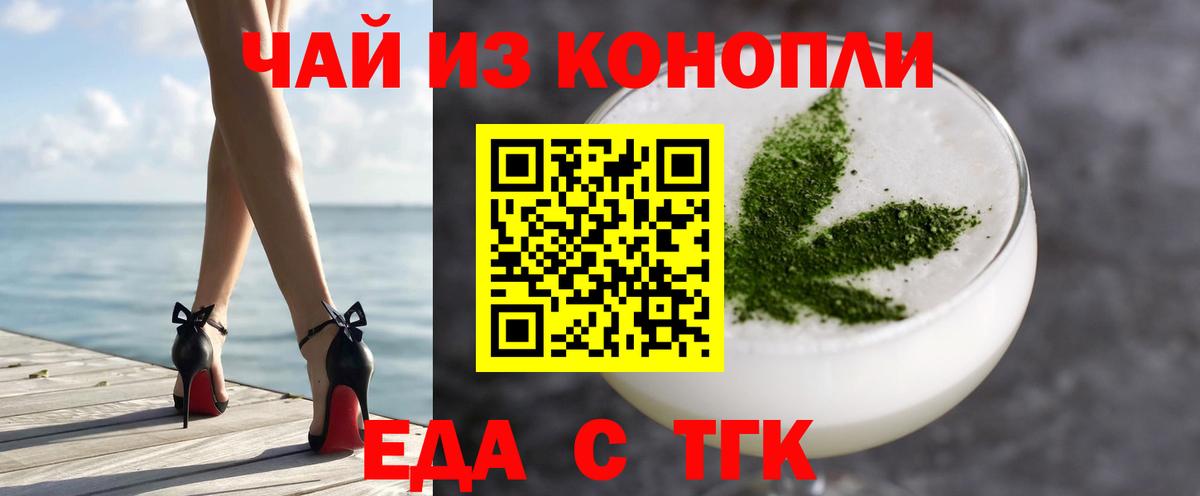 Метадон Лесозаводск