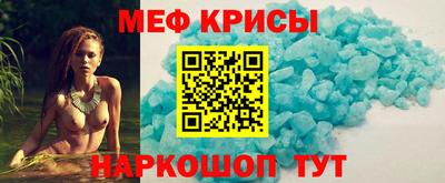 бутират Татарск