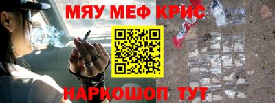 прущий лед Тверь