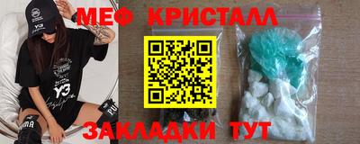 гашиш Тара