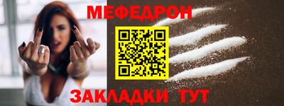 гашиш Тара