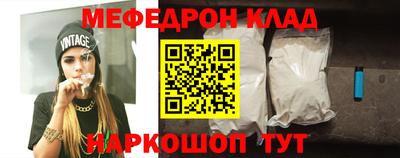 прущий лед Тверь
