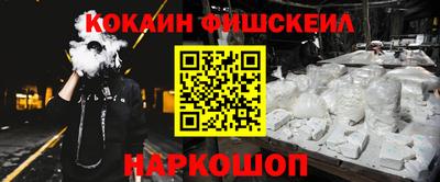 гашиш Тара