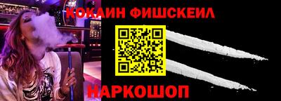 прущий лед Тверь