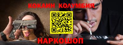 прущий лед Тверь