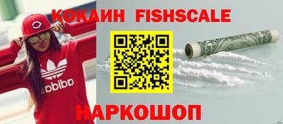 прущий лед Тверь