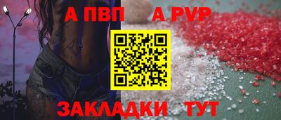 гашиш Тара