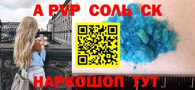 гашиш Тара