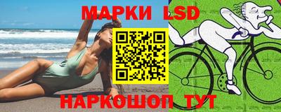 прущий лед Тверь