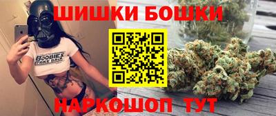 бутират Татарск