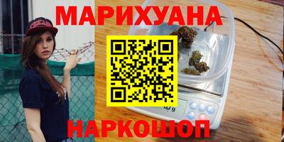 гашиш Тара