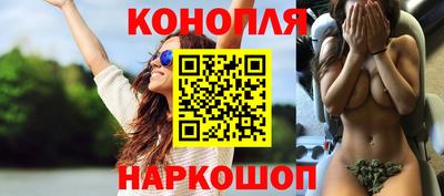 гашиш Тара