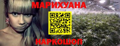 бутират Татарск