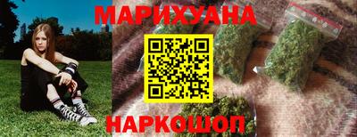 прущий лед Тверь