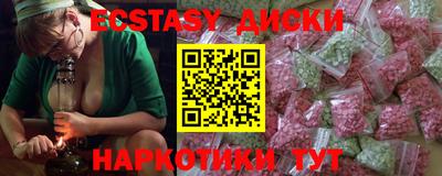 прущий лед Тверь