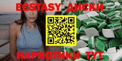 гашиш Тара