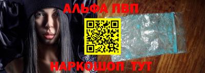 прущий лед Тверь