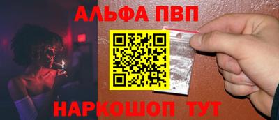 бутират Татарск