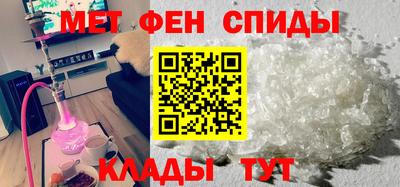 гашиш Тара