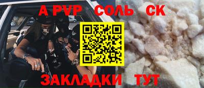 гашиш Тара