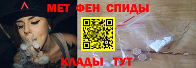 прущий лед Тверь