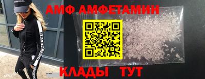 прущий лед Тверь