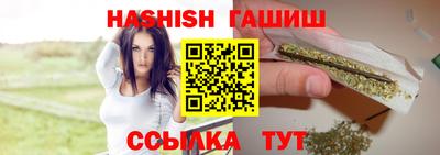 прущий лед Тверь