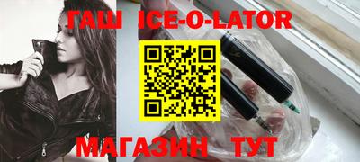 прущий лед Тверь