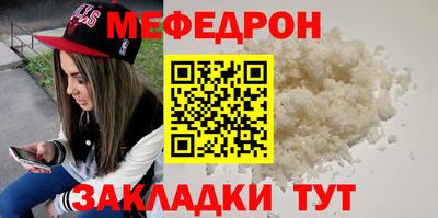 гашиш Тара