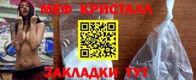 прущий лед Тверь